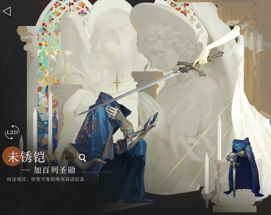 我的完美答卷 4