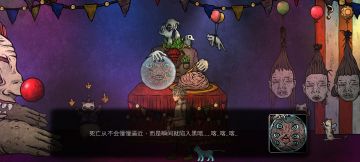 战争带来的只有痛苦