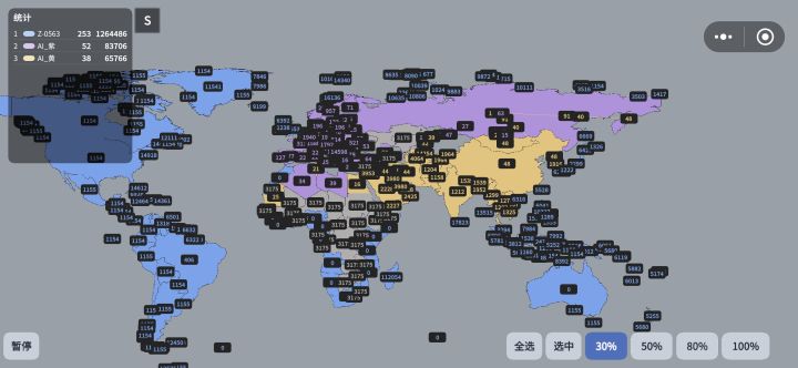 如何破解孤岛?截图