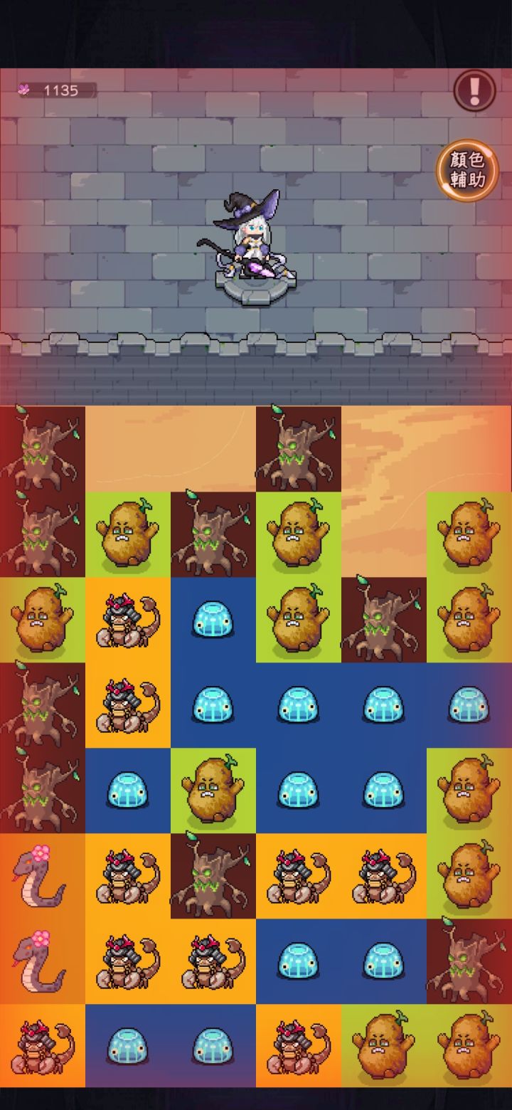 有類似守衛城邦的遊戲可以玩嗎截图
