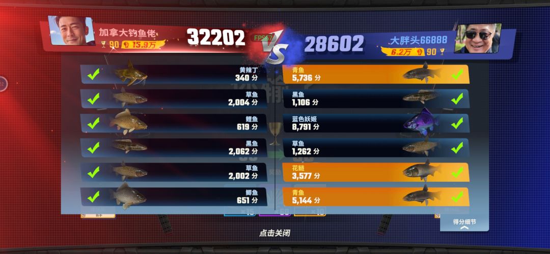 怎么验证是不是挂，最后反操？ 2