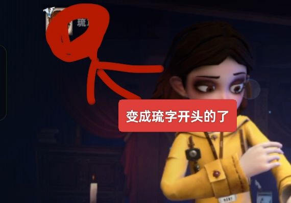 求助 3