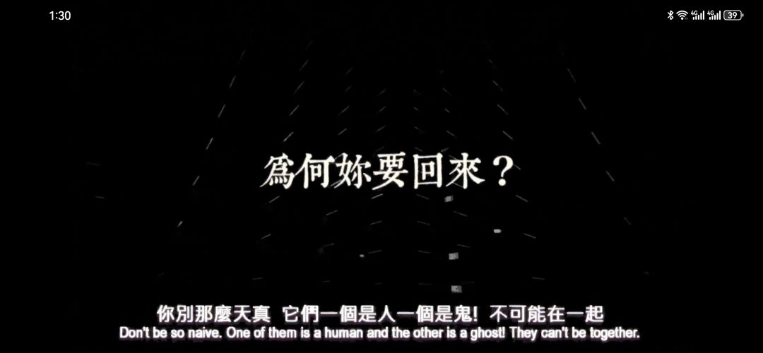 这一款游戏是按照港剧《金宵大厦》剧情来制作的吧,有点意思 2
