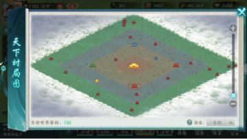 S1赛季丨玩法爆料「征战四方」跨服GVG多国合纵连横！