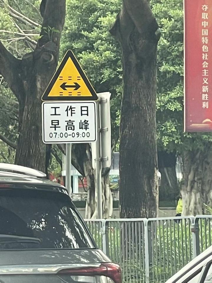 竞猜奖励截图
