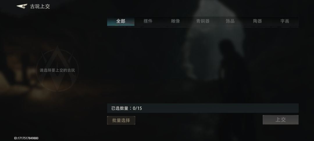 这又是什么bug啊 2