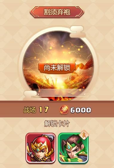 1.6.0版本更新截图