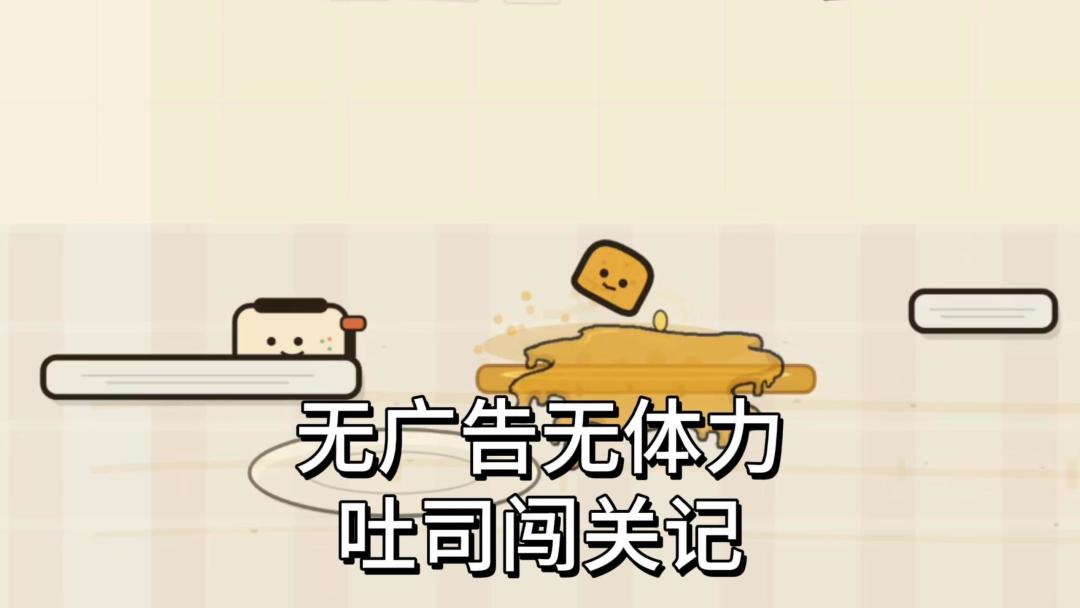 video-5841597