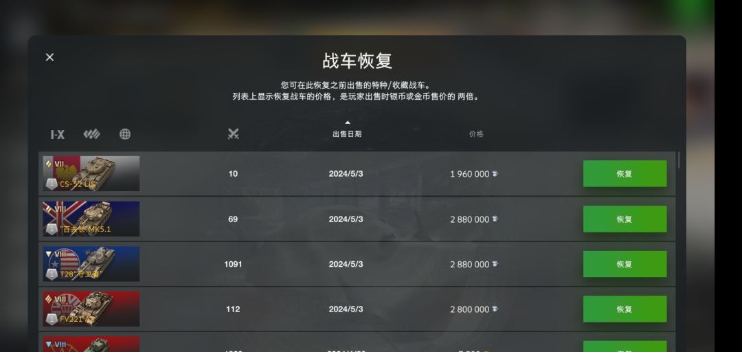 有意义的标题 1