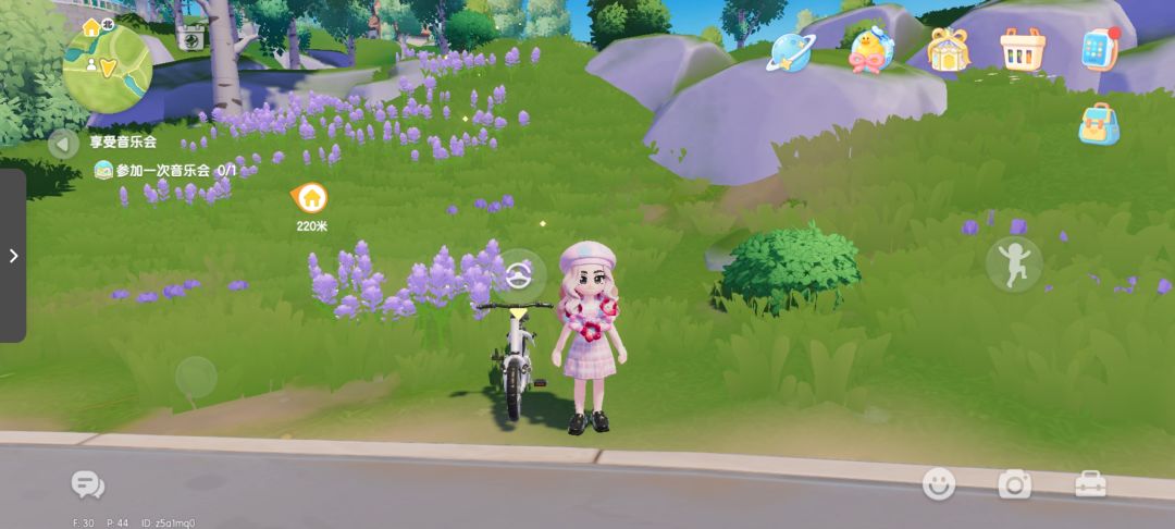 自行车🚲比电动骑的快多了 2