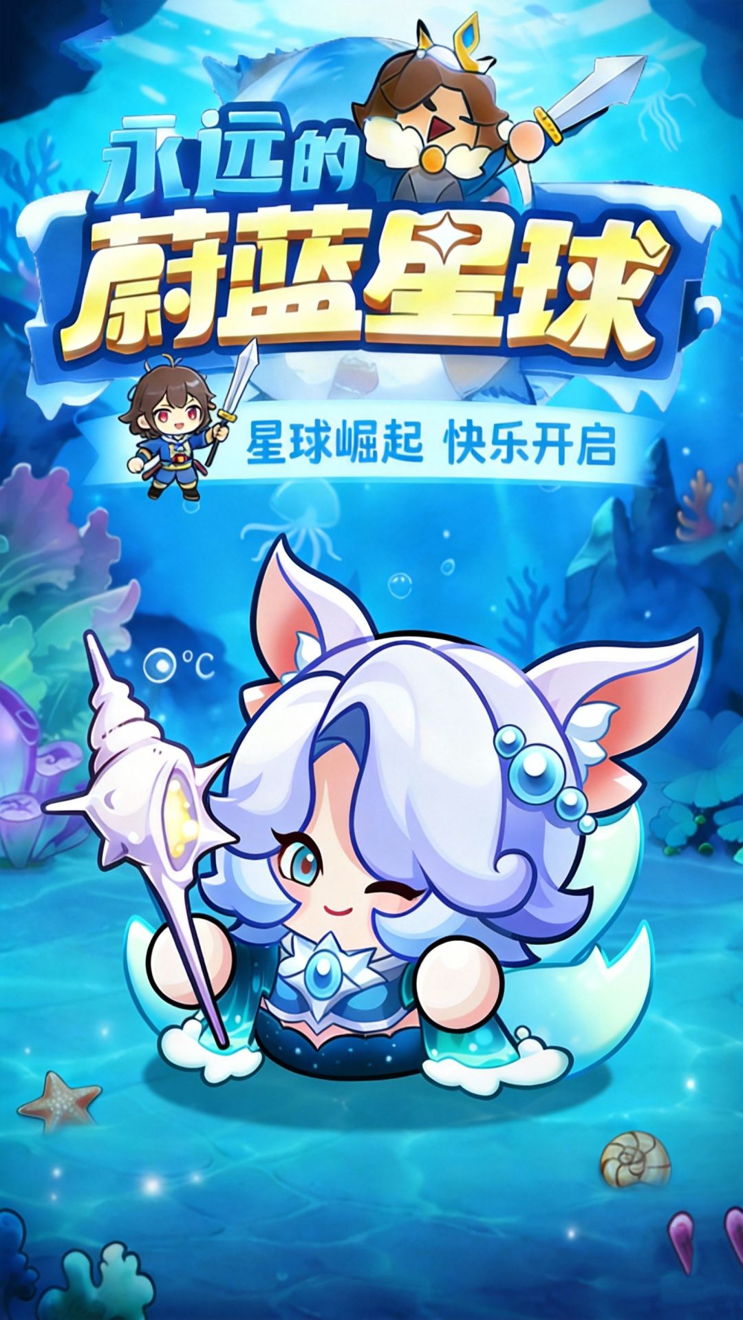 帝斯拉新皮肤逆天改命!红莲概率暴涨24% 1