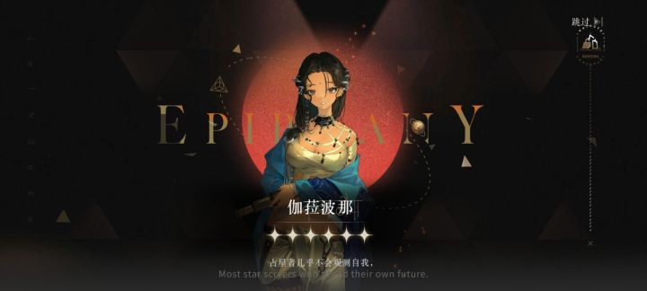 我感觉加拉波大好拉呀截图