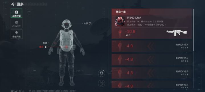琳琅天上当个人吧截图