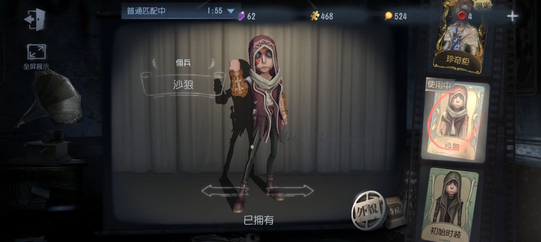 我嘞个豆,我看谁还敢说毛豆脸模丑 1