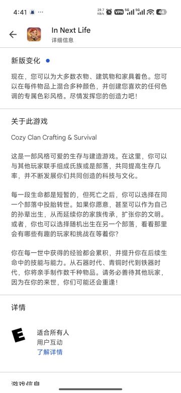 国服这是被抛弃了嘛