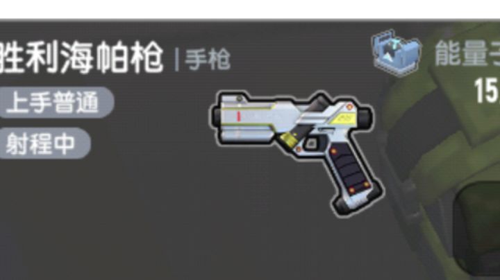 新更新的出生岛截图