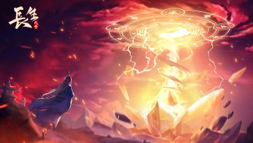 北派游戏新作《代号：长生》开启预约了