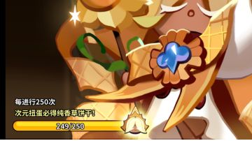 你也有无限的想象力！