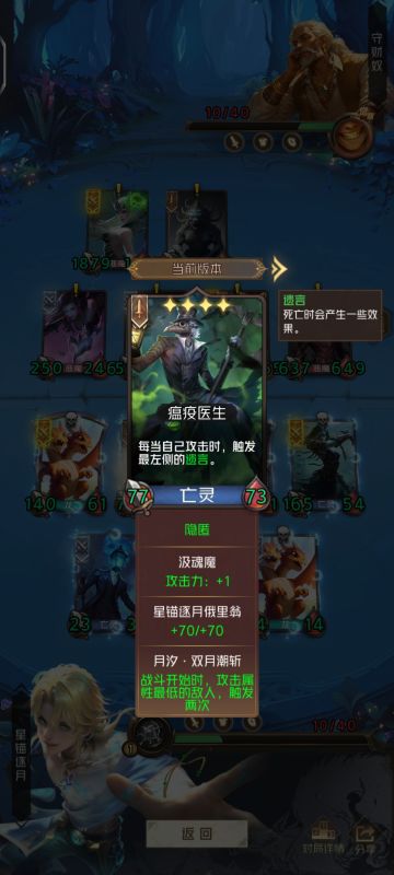 这俄里翁玩完不笑是真有玉米症啊