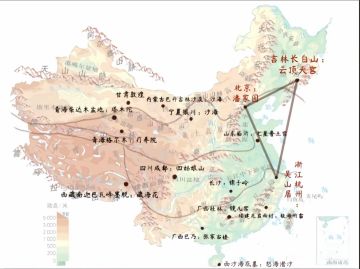 盗墓笔记二创同人故事~（字数超出，看图）