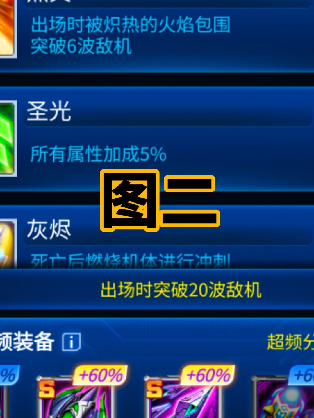 真是看不下去了 2