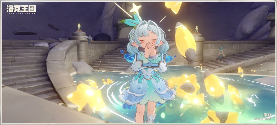 星星湖 6