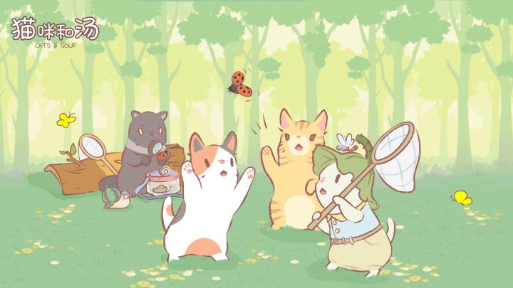 《猫咪和汤》一些体会和一些心得?截图