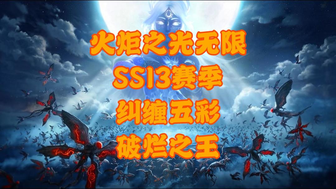 video-5775309