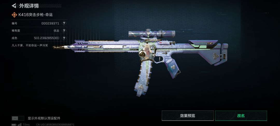 萌新提问 1