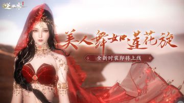 第一次带货卖衣服，有点害羞，大家喜欢吗？