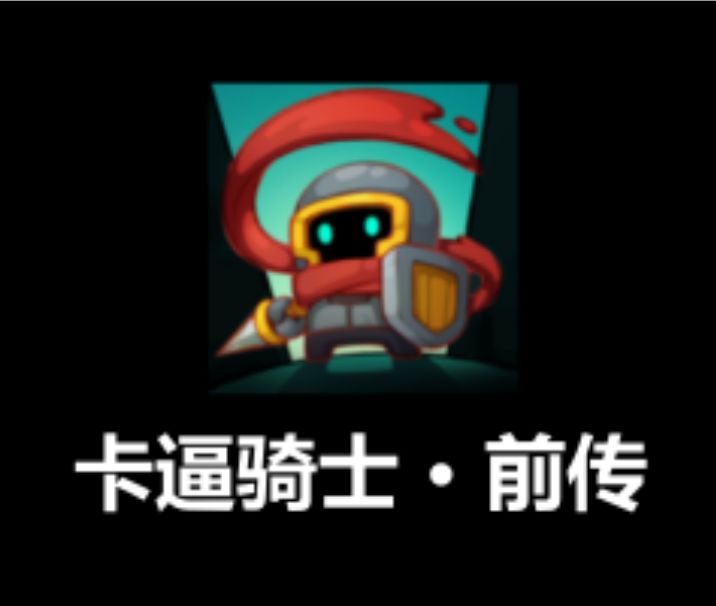 不是,能不能改好啊!?截图