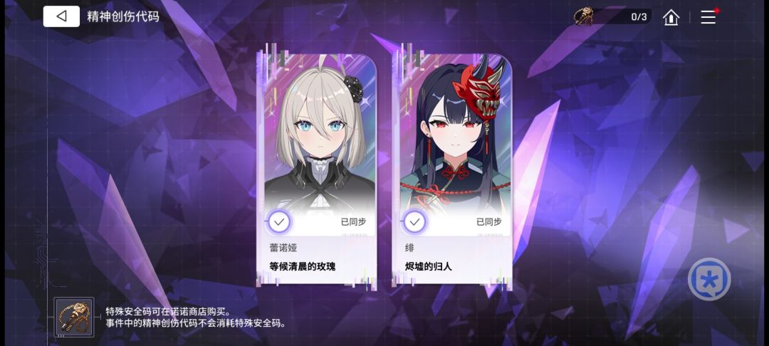 为什么我30级卡了两天 1