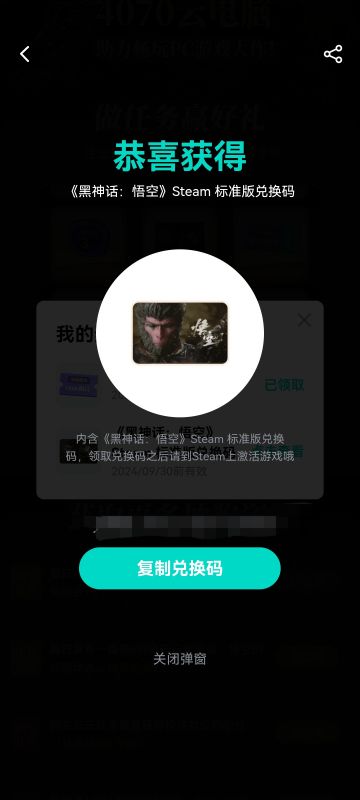 恭喜上一期的宝子。评论区再抽一个谢谢大家