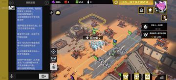 🔥🔥阿格菜亚教你如何玩D-27防空车🔥🔥