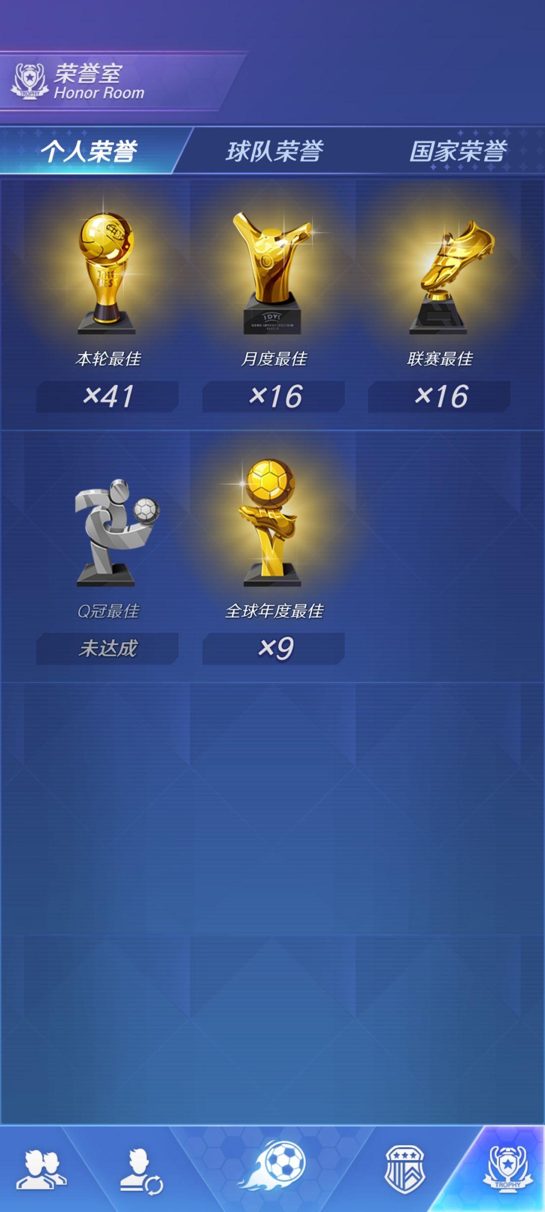 71了,我要退休 3
