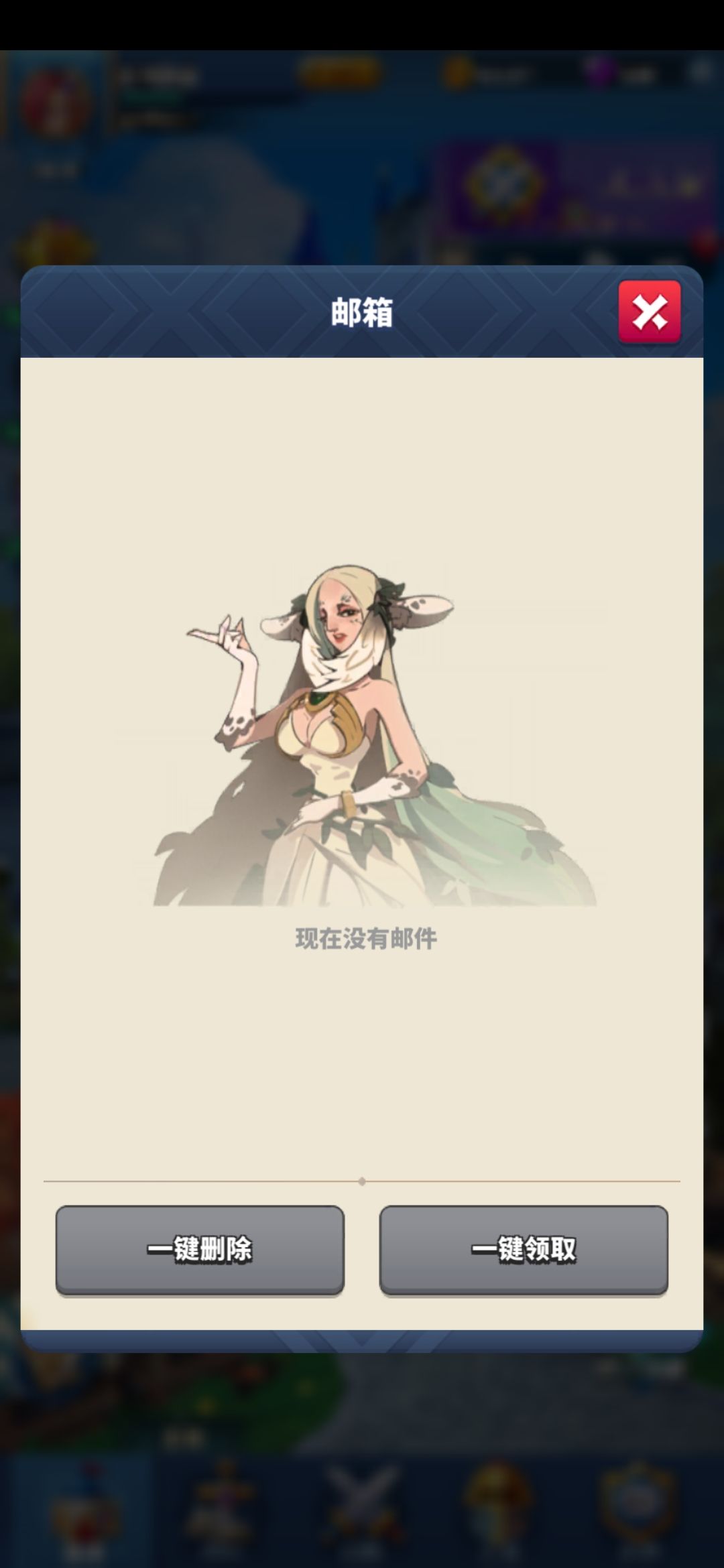 动态图片 6
