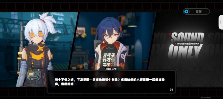 我狗屎一样的笑点截图