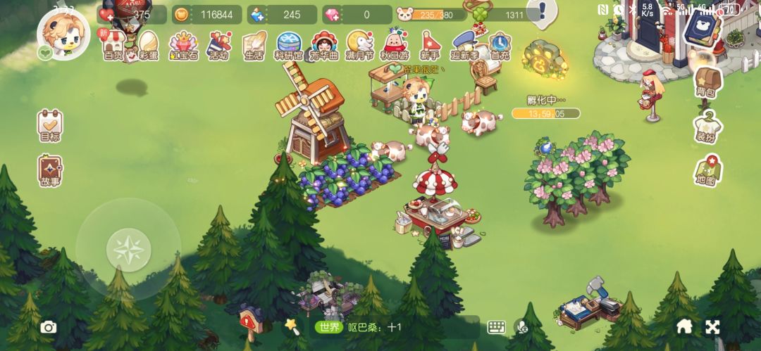 才开始玩,这游戏好玩吗? 1