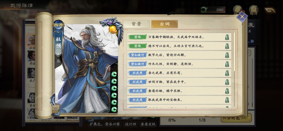 文案工作者一定要有文化———抨击玄九尘 2