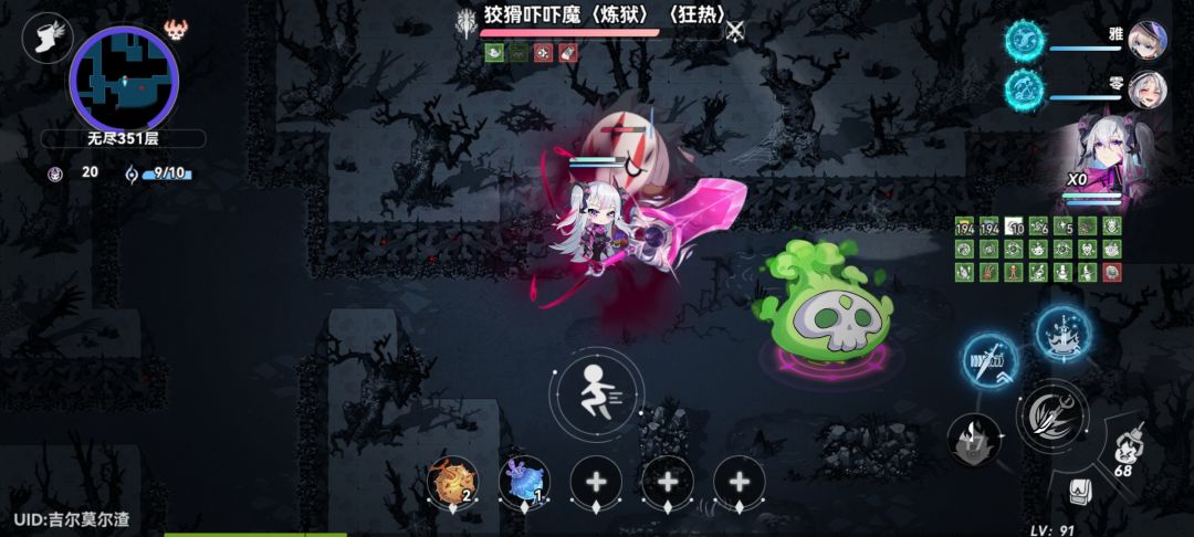 求指点怎么打 1