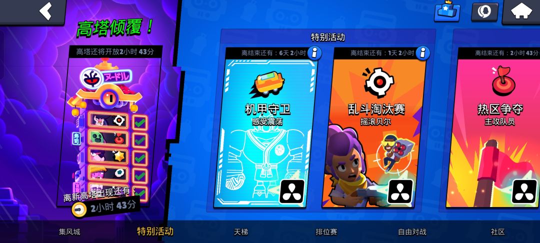 建议删除506 3