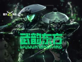 【萤火突击】全新竞技赛季：SS4通行证-山鬼猎人上线！