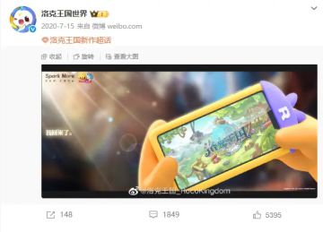 【洛克王国续作要来了！老玩家福利戳泪点】