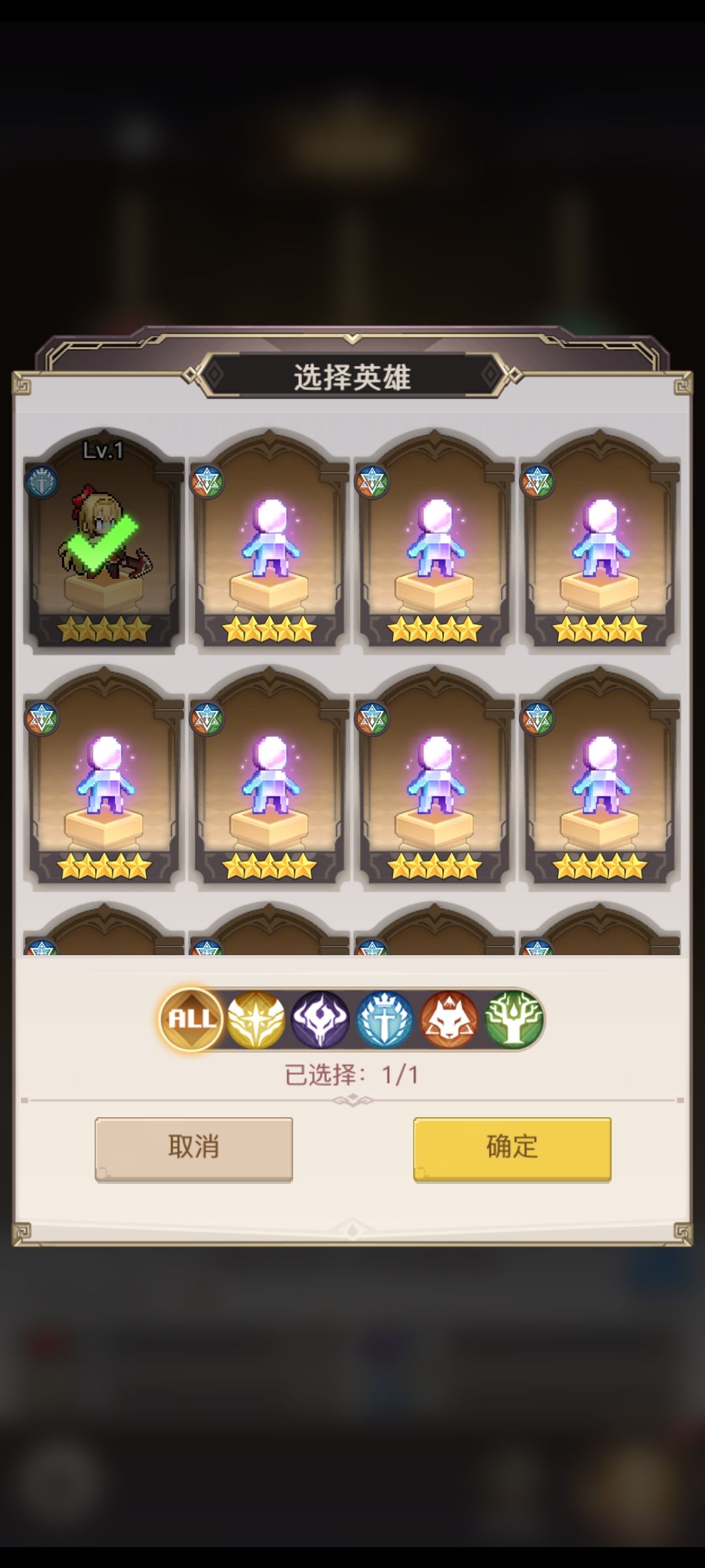 游戏机制！技巧？还是bug？ 2