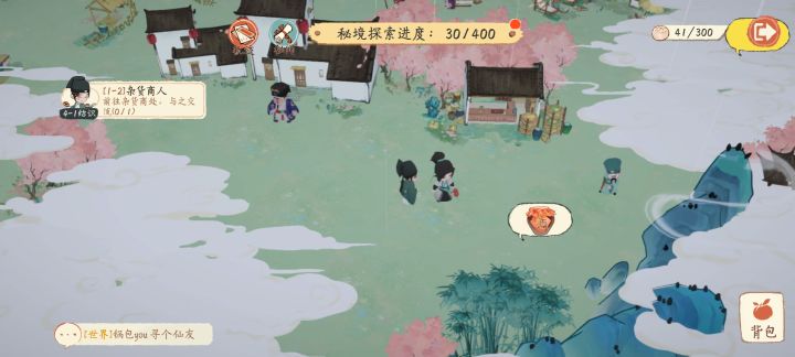 苏轼秘境全部秘闻截图