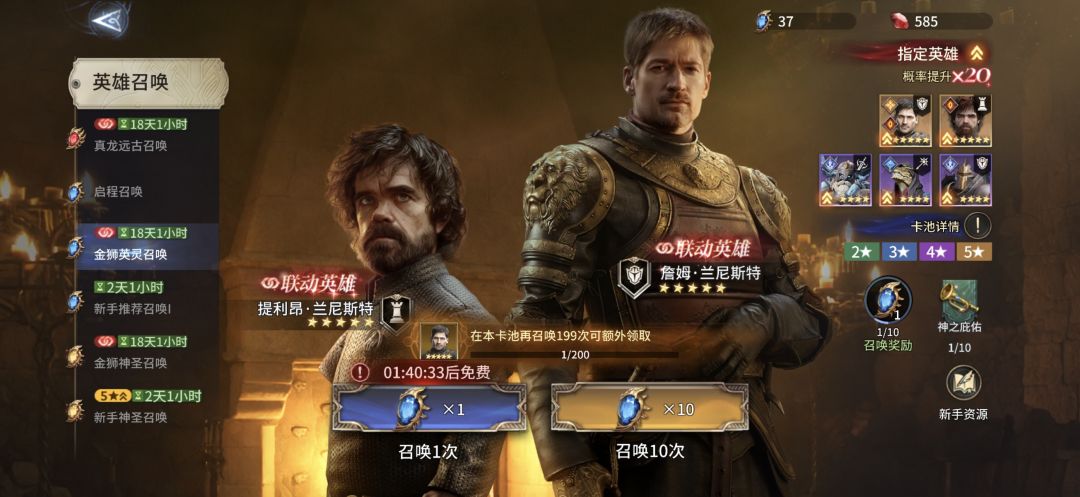求助求助求助 1