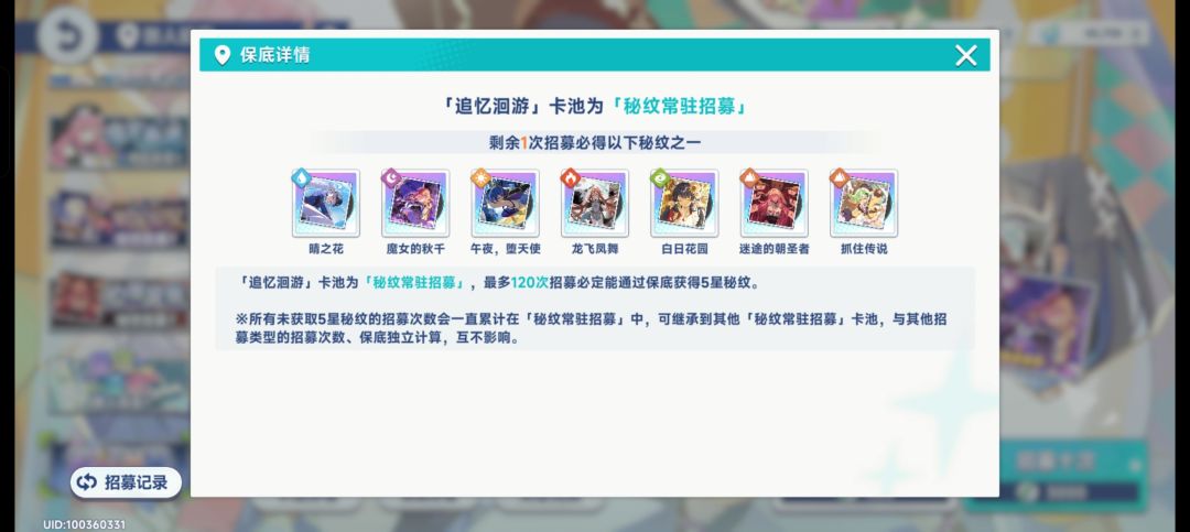 嘿嘿 2