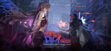 《雷索纳斯》限时活动「澄明异闻奇谈·永生者的迷宫」PV发布！