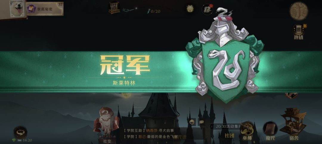 动态图片 5