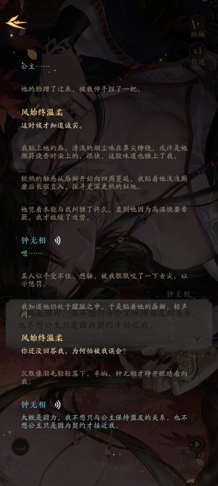 嘿嘿嘿 1